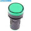 LED power indicator AD62/AD16-22D/S signal light 22MM 220v380v24V green 24V