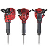 Lanmo 95A125A industrial grade gasoline pickaxe crushing pickaxe electric pickaxe impact hammer gasoline engine powered professional concrete stone chisel wall breaking stone crusher