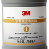 3M Automotive Engine System Internal Maintenance Engine Sludge Cleaner 1 bottle*250ml