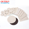OUTILI self-adhesive thickened felt furniture table and chair foot pads, furniture floor protection pads, anti-slip, moisture-proof and anti-collision pads, No. 1/85*85 square beige/thickness 5mm
