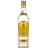 HAVANA CLUB 3-Year-Old Rum Mojito Base 700ml White Rum