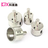 Kemaxin 6-100mm diamond glass drill bit marble ceramic tile hole finder emery hole expander 45mm