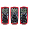 UNI-T UT139B digital multimeter, automatic range, with backlight, handheld electrician multimeter for home use