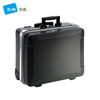 Beiwei tie rod tool box empty box ABS hardware tool storage box vehicle maintenance service tool box 120.04 120.04P