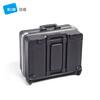 Beiwei tie rod tool box empty box ABS hardware tool storage box vehicle maintenance service tool box 120.04 120.04P