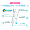 O.b.ob tampons built-in tampons 16 pieces/box menstrual aunt can swim sanitary napkin swabs imported from Germany ordinary type * 2 boxes + small quantity * 1 box