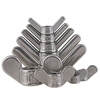 304 stainless steel claw hand nut big ear butterfly nut ingot screw cap fastener (ingot nut) M5
