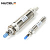 Nuoyi round small cylinder MA mini cylinder aluminum alloy small cylinder double-acting MA series cylinder MA25 100mm stroke