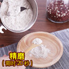 XICHU (XICHU) 150g Chinese herbal medicine grinder grain mill grinder ultra-fine household grinder household