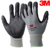 3M gloves for auto repair, comfortable non-slip/wear-resistant/oil-resistant/labor-proof/nitrile palm dipped gloves, highly breathable gray XL