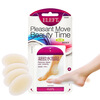 Eleft gel blister patch anti-wear foot patch heel patch high heel patch invisible protection inner pad heel 4 pieces