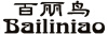 Bailiniao