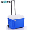 ICERS Trolley Insulation Box Medical Refrigerator Biological Reagent Transfer Stall Freezer Breast Milk 20L Pulley 40L Trolley Type (6 Sides PU Material) With Temperature Display