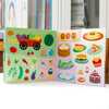 Hairun Sunshine Cognitive Sticker Book for 0-3 years old, delicious food (two editions randomly distributed), interactive sticker game, baby stickers for 0-1-2-3 years old, early education picture book, intellectual development, enlightenment cognitive book, children's educational concentration training stickers
