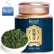 Moshang Huakai Tieguanyin authentic Tieguanyin fragrance first-class tea new tea spring tea alpine orchid scented oolong tea tin can 250g