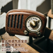 Pu Lefei PLUFY Bluetooth-Lautsprecher Retro hochwertiges Mini-Audio Nussbaum tragbares Holzradio Nussbaum Collection Grade Radio / FM