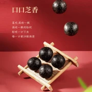 Laojinmofang palline di sesamo nero a basso contenuto di zucchero fagioli neri riso nero frutta nera wolfberry gelso palline sane 14 pillole 126 g