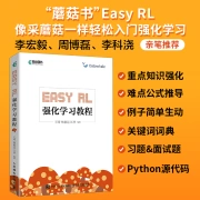 Einfaches RL Reinforcement Learning Tutorial Buch