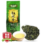 Tè Gongyuan Tè Tieguanyin senza residui di pesticidi fragranza autentica fragranza di orchidea tè oolong confezione sottovuoto confezione conveniente 250g