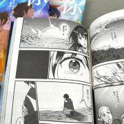 [Los 3 volúmenes] Your Name Comic Edition Shinkai Makoto's New Movie Original Your Name Comic Book