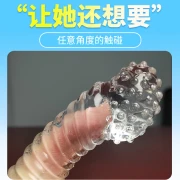 Pleasant finger set LES sexy men and women with sm alternative toy wolf tooth teasing set adult erotic products exciting to pull the finger set * 2