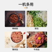 Gonghao tritacarne commerciale grande tritacarne ripieno ripieno di carne ripieno di verdure macchina per tagliatelle al pepe 200 kg/h GHKS-JR22