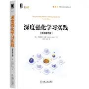Deep Reinforcement Learning Practice Originalbuch 2. Auflage [Russisch] Maxim La8083088