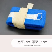 Xue Hu bedridden patient restraint belt limb restraint belt wrist ankle restraint belt fixed belt hand strap binding belt 1 pair