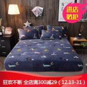 Flannel mattress cover one-piece thickened warm coral fleece bedspread cover 1.8m m winter Simmons mattress protector animal paradise 180cmx220cm flannel mattress cover