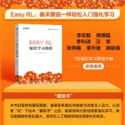 Einfaches RL Reinforcement Learning Tutorial Buch