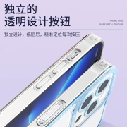 Kovo[タイドブランドセレクション]Apple13携帯電話ケースiPhone13保護カバー6.1インチ暴力クマシリーズガールズネットレッドレンズオールインクルーシブアンチフォールピンク