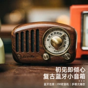 Pu Lefei PLUFY Bluetooth-Lautsprecher Retro hochwertiges Mini-Audio Nussbaum tragbares Holzradio Nussbaum Collection Grade Radio / FM