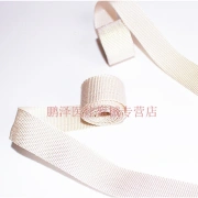 Zhanxiang medical restraint belt limbs bundled medical fixed belt wrist ankle restraint belt knee binding restraint belt wrist restraint pair