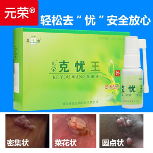 Mund-Nasenschutz data-mtsrclang=en-US href=# onclick=return false; 							show original title Details about   Iron Claw-doiyo Multi-function cloth-mouth-nose protection tuch 