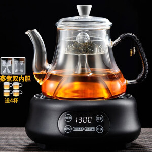 Steam Spray Type Health Pot Thickened Glass for The Teapot Mini