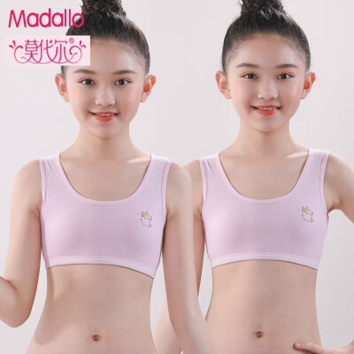 Girls' underwear development period 10 to 14 years old girls' bra modal  little girl student girl