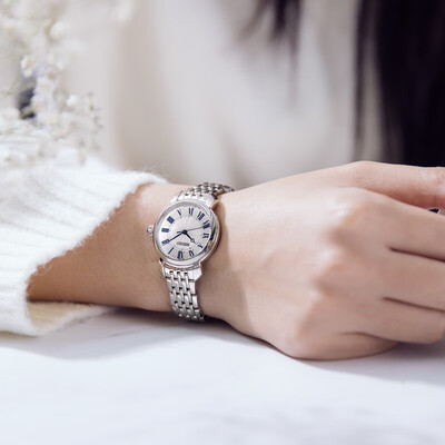 Reloj SEIKO Caprice PM Q - SUR629P1 | Linio México - SE571FA1IK85BLMX