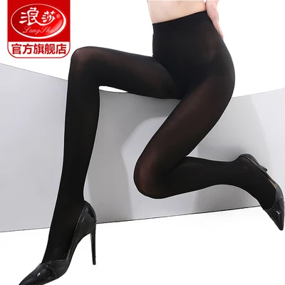 ラングシャ3ストッキング50dベルベット引っ掛かり防止パンスト春秋薄手靴下美脚ワンピースソックス女性黒