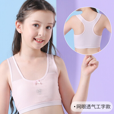 Girls' Development Bra Children's Underwear Vest Cotton Students 9