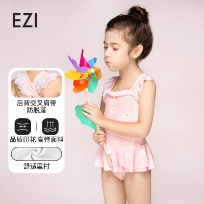 Yizi子供用水着女の子用ワンピーススカート水着かわいい赤ちゃん小さな子供用水着女性ezi19g001ファンデーション印刷110cm