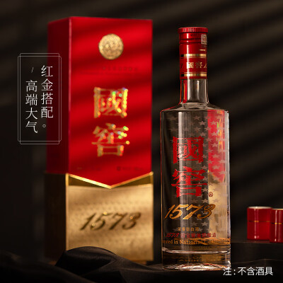 Luzhou Laojiao Guojiao 1573 Luzhou-flavor high-flavor liquor