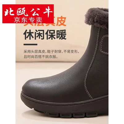 イタリア北王ブルライト高級ブランド婦人靴母靴綿靴女性冬プラスベルベット