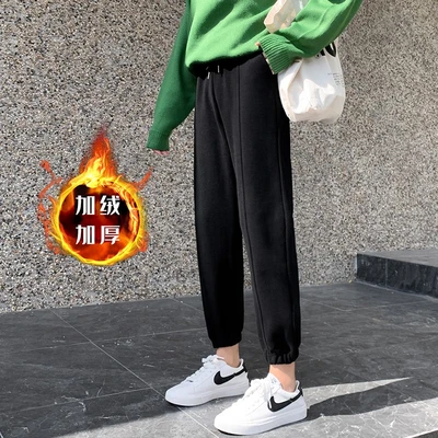 ハロークイーンカジュアルパンツレディースルーズ秋冬シンベルベットスポーツレディースパンツレギンススウェットパンツスリム韓国レディーストレンディパンツ Hw19rx651ブラックl