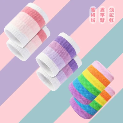 ヤンマオガールズハートリストバンドインタイドスポーツ薄片捻挫手首の捻挫暖かいかわいい女性リストバンド薄い冬の通気性のある妖精のピンクパープルレインボーコンビネーション グラデーションアップグレード 8 8cmのペア