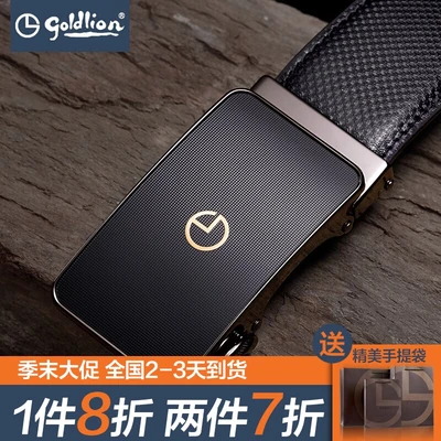 ゴールドライオンオフィシャルストレートヘアベルトメンズ本革自動バックルピュアレザーベルトビジネスフォーマルユース韓国トレンドメンズ パンツナショナルタイドタイドニューイヤーギフトニューイヤーebdecdbシルバーフレーム シルバーログ110cm ゴールドライオンオフィシャルストレートヘアベルトメンズ本革自動バックルピュアレザーベルトビジネスフォーマルユース韓国トレンドメンズ パンツナショナルタイドタイドニューイヤーギフトニューイヤーebdecdbシルバーフレーム シルバーログ110cm