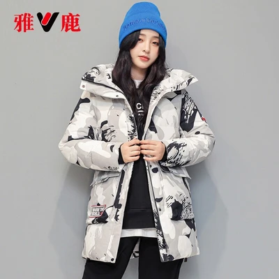 Yaluウィンタースポーツファッション厚手の防寒ダウンジャケットレディースミドル丈トレンドy8001aカモフラージュ160 84am