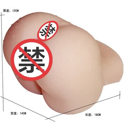 Cool man airplane cup 1kg, male masturbation device, adult male sex toy,  simulated female dual-channel