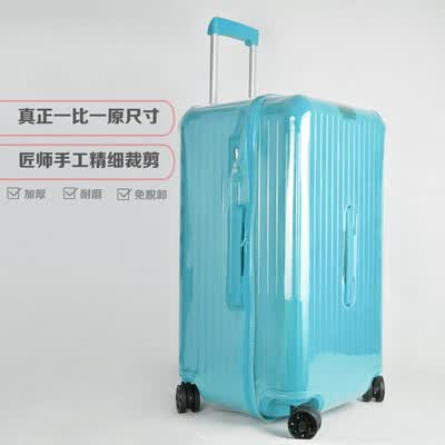 Suitable for Rimowa protective cover 