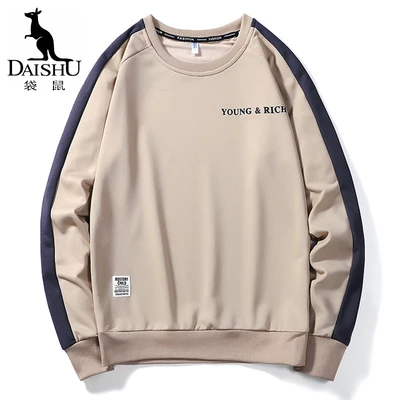 カンガルーdaishuセーターメンズ22春と秋ルーズラージサイズジャケットメンズファッションレターコントラストカラーセーターメンズ ロングtラウンドネック長袖ボトムシャツメンズdt01カーキl