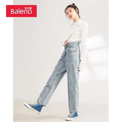 バレノジーンズレディース21年秋のトレンド韓国版リッピングストラップジーンズカジュアルライトカラーレディースストレートパンツ004dデニムブルーl